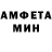 Метадон белоснежный Vertu Pro
