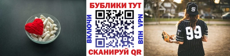 kraken зеркало  Лаишево  ЭКСТАЗИ 280мг 
