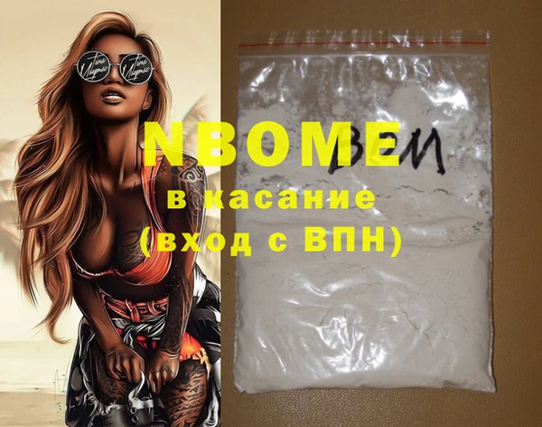 apvp Алзамай