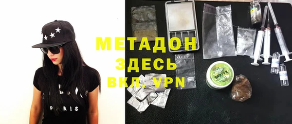 apvp Алзамай