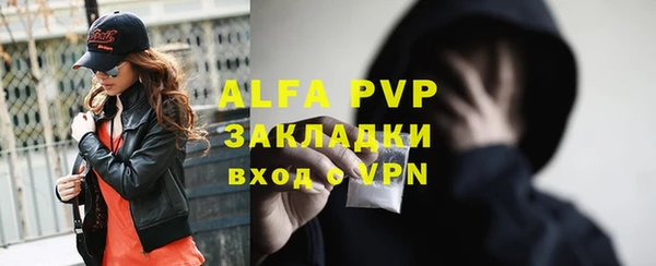 круглые Алексин