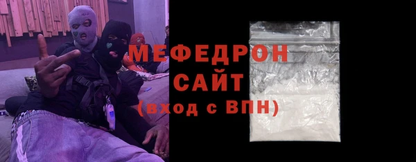 СК Алексеевка