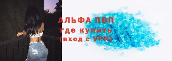 круглые Алексин