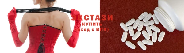 круглые Алексин
