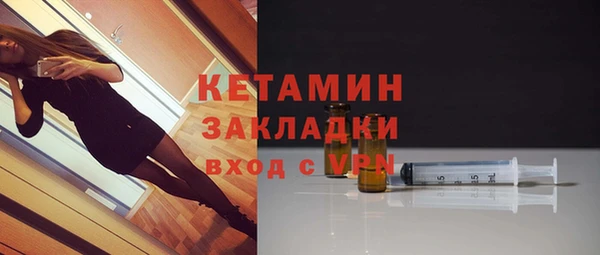 круглые Алексин