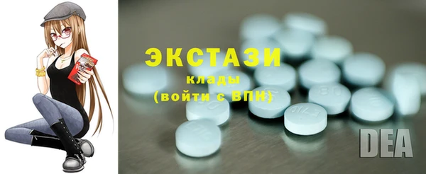 круглые Алексин