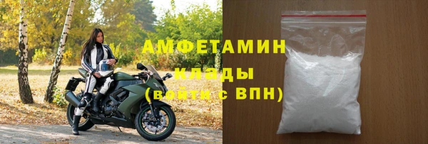 СК Алексеевка