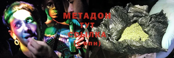 apvp Алзамай