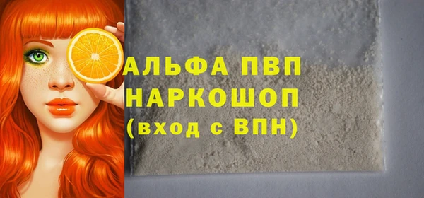 круглые Алексин