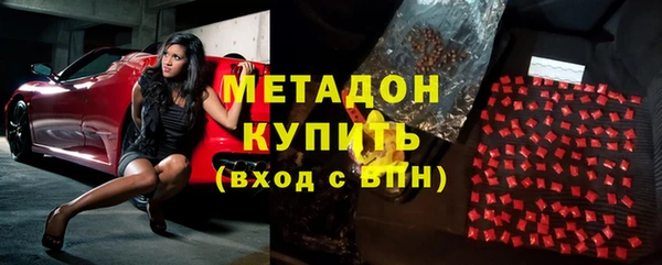 СК Алексеевка