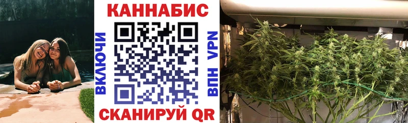 как найти   Лаишево  OMG как войти  Каннабис LSD WEED 
